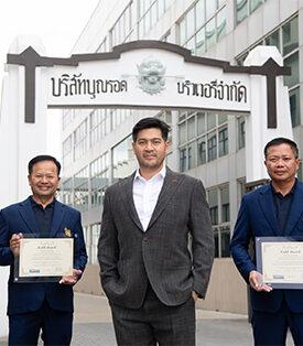 บุญรอดฯ คว้า 2 รางวัล Gold Award คุณภาพการผลิตระดับโลก จากเวที ICQ Japan 2025