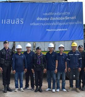 แสนสิริ อาสา “ร่วมปกป้องทหารด่านหน้า” ติดตั้งบังเกอร์นวัตกรรม เสริมแกร่งชายแดนศรีสะเกษ-อุบลฯ ตอกย้ำแนวคิดมุ่งสร้างทุกวันให้ยั่งยืน เพื่อสังคมที่ดี ชุมชนแข็งแรง