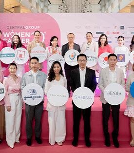 กลุ่มเซ็นทรัล จัดกิจกรรม “Cancer Care Fair” รวมพลังต้านภัยมะเร็ง ในโครงการ Central Group Women Cancer ปีที่ 20