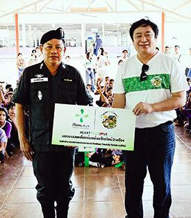 “PLUS” รวมพลังจิตอาสา มอบระบบโซลาร์ให้ รร.ตชด.บ้านแพรกตะคร้อ สานต่อโครงการ CSR GO SOLAR สู่พื้นที่ห่างไกล