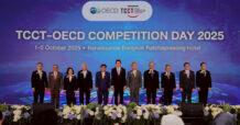กขค. ขับเคลื่อน “นโยบายการแข่งขัน” สู่งาน TCCT – OECD Competition Day 2025