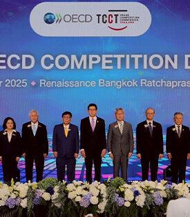 กขค. ขับเคลื่อน “นโยบายการแข่งขัน” สู่งาน TCCT – OECD Competition Day 2025
