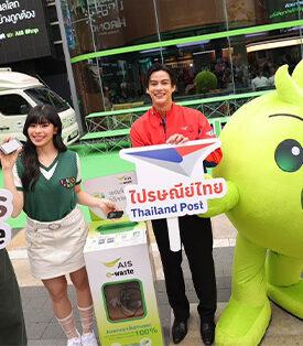AIS เปิดผลลัพธ์แคมเปญ “สัญญาณยืดเวลาโลก” ช่วยยืดเวลาโลกนำขยะ E-Waste เข้าสู่การจัดการ อย่างถูกวิธีกว่า 1,212,272 ชิ้น พร้อมจับมือพันธมิตรชั้นนำ เดินหน้าจัดการขยะอิเล็กทรอนิกส์ยั่งยืน ในวัน International E-Waste Day