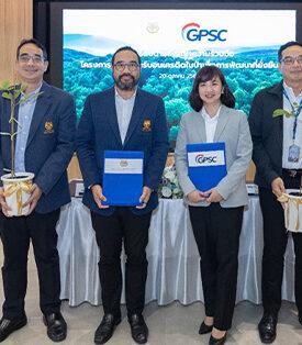 GPSC – มูลนิธิแม่ฟ้าหลวงฯ ผนึกพลังฟื้นฟูป่า พัฒนาต้นแบบป่าชุมชนกักเก็บคาร์บอนเพื่ออนาคตที่ยั่งยืนของไทย