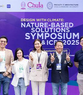 ASP x Mission Earth ผนึกกำลัง CUD4S เปิดเวทีออกแบบ ‘เมืองแห่งชีวิต’ ในงาน Designing a Planet Full of Life