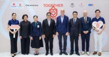 วัน แบงค็อก (One Bangkok) ร่วมกับ ศูนย์บริการโลหิตแห่งชาติ สภากาชาดไทย และ  สถานทูตออสเตรเลีย–สถานทูตญี่ปุ่น–สมาคมฝรั่งเศส  จัดกิจกรรมบริจาคโลหิต “Together we give – Blood Donation at One Bangkok”