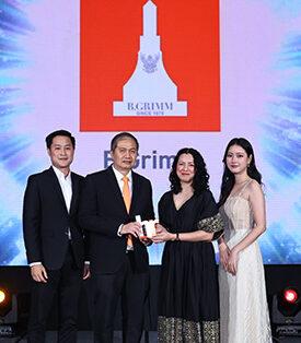 บี.กริม ฟาร์มา คว้ารางวัล Excellence in HR Change Management จากเวที HR Excellence Awards 2025 สะท้อนความมุ่งมั่นผลักดันให้ “คน คือ หัวใจของความสำเร็จอย่างยั่งยืน”
