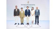 PROUD เปิดตัวโครงการ InterContinental Branded Residences แห่งที่ 2 ในไทย  สัมผัสนิยามใหม่แห่งการอยู่อาศัยสุดหรู ณ หาดกมลา จังหวัดภูเก็ต