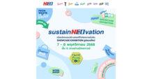 NEO ชวนแคร์โลกให้ง่ายกว่าที่เคย! ที่งาน “sustainNEOvation” 7–8 พฤศจิกายนนี้ ที่สามย่านมิตรทาวน์
