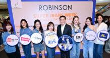 ตอกย้ำความเป็น “ยีนส์เดสติเนชันอันดับหนึ่งของไทย” ห้างโรบินสัน ในเครือเซ็นทรัล รีเทล รุกตลาดยีนส์ปลายปี จัดงานยีนส์ งานใหญ่แห่งปี “ROBINSON SUPER JEANS WEEK 2025” ผนึก 28 แบรนด์ยีนส์ไทย – อินเตอร์ชั้นนำ สร้างปรากฏการณ์ “Jeans All Day, Every Day” ยืนหนึ่งเดสติเนชันยีนส์ที่ครบ – คุ้มที่สุดสำหรับคนรักเดนิมทั่วประเทศ