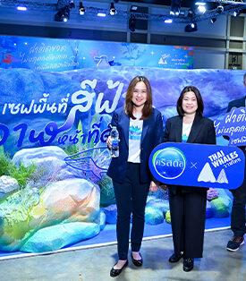 “คริสตัล” ร่วมกับ “กลุ่มวาฬไทย” เปิดแลนด์มาร์ก ‘วาฬยักษ์ 13 เมตร’ ตระการตา พร้อมเวิร์คช็อปงานศิลป์รีไซเคิลจาก วิชชุลดา ศิลปินสิ่งแวดล้อมชื่อดัง ในงาน Sustainability Expo 2025 (SX2025)