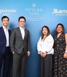 แค๊ปสโตน แอสเสท ผนึกแมริออท อินเตอร์เนชั่นแนล เปิดตัวออโตกราฟ คอลเล็คชั่น เรสซิเดนซ์ส แห่งแรกในเอเชียแปซิฟิก “PEYLAA Phuket, Autograph Collection Residences” ประสบการณ์ที่แตกต่างของ Branded Residence ระดับเวิล์ดคลาสในภูเก็ต
