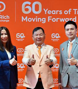 CIMB THAI ร่วมแสดงความยินดี 60 ปี ซุปเปอร์ริช จับมือยกระดับบริการโอนเงินด่วน