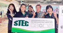 STECH ร่วมบริจาคโลหิต ส่งต่อพลังแห่งการให้เพื่อเพื่อนมนุษย์