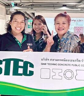 STECH ร่วมบริจาคโลหิต ส่งต่อพลังแห่งการให้เพื่อเพื่อนมนุษย์