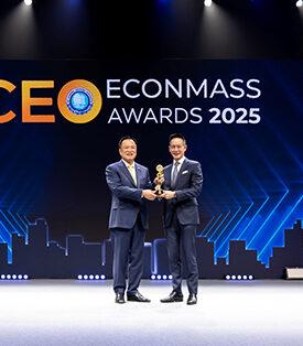 MTL “สาระ ล่ำซำ” คว้า 2 รางวัลเกียรติยศ “สุดยอดผู้นำองค์กร” ประจำปี 2568 จากงานประกาศรางวัล CEO ECONMASS Awards 2025