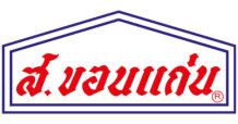 SORKON “ส.ขอนแก่น” คว้าคะแนน CGR ระดับ 4 ดาว “ดีมาก”  ตอกย้ำการกำกับดูแลกิจการที่ดี มุ่งมั่นพัฒนาธุรกิจเติบโตยั่งยืน