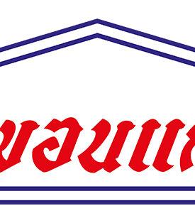 SORKON “ส.ขอนแก่น” คว้าคะแนน CGR ระดับ 4 ดาว “ดีมาก” ตอกย้ำการกำกับดูแลกิจการที่ดี มุ่งมั่นพัฒนาธุรกิจเติบโตยั่งยืน
