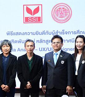 SSI-KMUTTปั้นฅนเหล็กดิจิทัลรุ่น2  โครงการร่วมมือผลิตบัณฑิตพันธุ์ใหม่