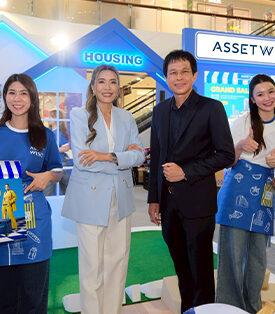 ASW แรงเกินต้าน! กวาดยอดขาย 1,000 ล้าน จากงาน AssetWise Grand Sale 2025 พร้อมจับมือ 10 แบงก์มอบดอกเบี้ยพิเศษ คาดดันยอดขายทั้งปีตามเป้า 19,500 ล้าน