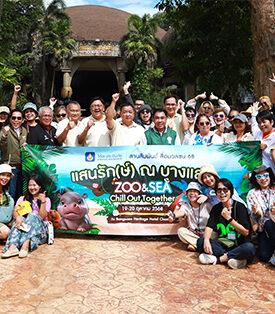 วิริยะประกันภัย สานสัมพันธ์สื่อมวลชนปี 68 ร่วมสัมผัสประสบการณ์ดูแลธรรมชาติอย่างยั่งยืน