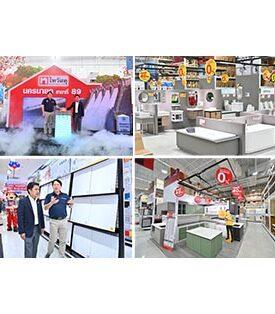 ไทวัสดุ ในเครือเซ็นทรัล รีเทล ขยายต่อสาขาใหม่ ลุยปักหมุดเมืองรองภาคกลาง-ตะวันออก เปิด “ไทวัสดุ สาขานครนายก” สาขาที่ 89 ของประเทศ กระตุ้นตลาดอสังหาฯและท่องเที่ยวโต