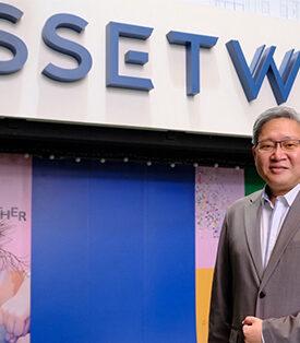 ASW สานต่อแนวคิดร้านปันกัน ระดมพลังพันธมิตร เติมสุข-ให้ทุนการศึกษา เปิด Showcase ต้นแบบแห่งการแบ่งปันความสุข ในงานถนนปันกัน ครั้งที่ 11