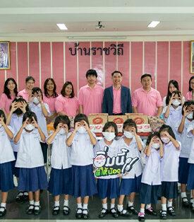 TTA เติมเต็มโภชนาการให้เด็กๆ ผ่านโครงการ “อิ่มนี้ พี่ให้น้อง”