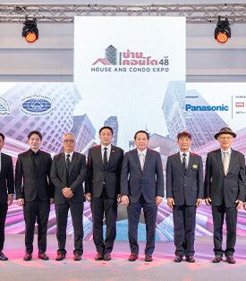 ภาคอสังหาฯ รวมพลังเปิดมหกรรมบ้านและคอนโด ครั้งที่ 48 อย่างต่อเนื่อง เพื่อสร้างโอกาสให้คนไทยมีบ้านและเสริมความมั่นคงทางเศรษฐกิจปลายปี