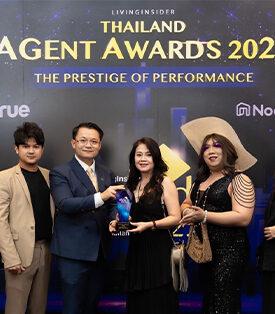 Asset A Plus เครือ AssetWise คว้ารางวัล “Best Rental Excellence Agency” ยืนหนึ่งผู้นำบริการเช่า-ขาย-ฝากเช่าอสังหาฯครบวงจร