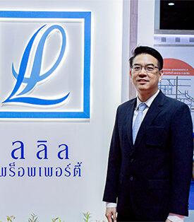 30 ต.ค.- 2 พ.ย. นี้ LALIN มอบข้อเสนอสุดคุ้ม ในงานมหกรรมบ้านและคอนโด ครั้งที่ 48 ที่ศูนย์สิริกิติ์ ชี้ตลาดบ้านแนวราบยังไปได้จากกำลังซื้อกลุ่ม Real Demand