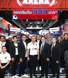 SIRI แสนสิริ ชวน 17 พาร์ตเนอร์ร่วมทีม เปิด SANSIRI ARENA สุดยิ่งใหญ่ในงานมหกรรมบ้านและคอนโด พร้อมส่วนลดสูงสุด 10 ล้าน* ลุ้นบินลัดฟ้าชม BIG MATCH ที่แอนด์ฟิลด์ วันนี้ – 2 พ.ย. 68 ที่ศูนย์ประชุมแห่งชาติสิริกิติ์ฯ