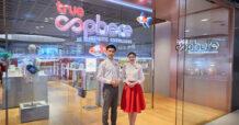 TrueSphere Central World โฉมใหม่ ขยายพื้นที่แห่งความสุขสู่ ‘First Class Service Destination’ ครบในที่เดียว ทั้ง Flagship Gadgets สุดล้ำให้สัมผัสก่อนใคร พร้อม Collaborative Space ให้ทำงานร่วมกันอย่างสร้างสรรค์ และพื้นที่นั่งส่วนตัวแบบเฟิร์สคลาส