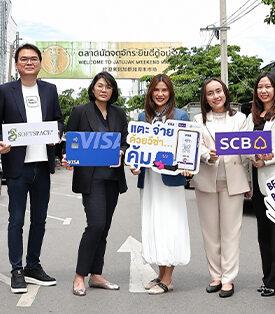 วีซ่า จับมือ SCB และ Soft Space อัปเวลประสบการณ์ใช้จ่ายให้นักท่องเที่ยวด้วย “Tap to Pay” แตะจ่ายง่าย นำร่องแหล่งชอปปิงทั่วกรุง