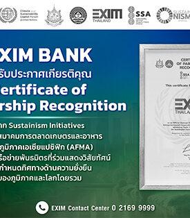 EXIM Thailand is Honorably Recognized from the Sustainism Initiatives at the United Nations Forum, Underlining its Role as a Leader in Sustainable Finance