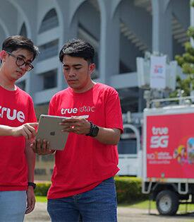 TRUE จัดเต็ม 5G ราชมังคลากีฬาสถาน เอาใจบลิ๊งค์ไทยร่วมคอนเสิร์ตเกิร์ลกรุ๊ประดับโลกจากเกาหลี 24-26 ต.ค. นี้