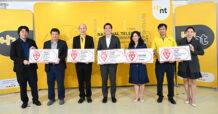 NT ชูศักยภาพศูนย์ Internet Data Center  หลังคว้าใบรับรองมาตรฐานสากล ISO/IEC 27701 ในปี 68