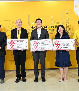 NT ชูศักยภาพศูนย์ Internet Data Center หลังคว้าใบรับรองมาตรฐานสากล ISO/IEC 27701 ในปี 68