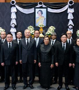 BAY Holds Memorial Ceremony for Her Majesty Queen Sirikit The Queen Mother