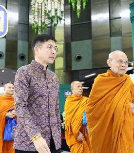 ธ.ก.ส. จัดกิจกรรมฉลองครบรอบวันสถาปนา ประจำปี 2568