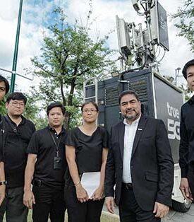 TRUE ตรวจสอบความพร้อมโครงข่าย 5G, 4G และ WiFi รอบสนามหลวงและพระบรมมหาราชวัง พร้อมรองรับตั้งแต่วันที่ 9 พ.ย. 68 เปิดให้ประชาชนเข้าเฝ้าฯ กราบถวายบังคมพระบรมศพ ‘พระพันปีหลวง’