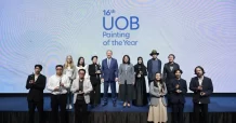 UOB ขับเคลื่อนศิลปะ มอบรางวัลจิตรกรรมแห่งปี 2568