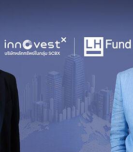 InnovestX and LH Fund Launch “LH Global Enhanced Fund” — Enhanced Strategy Blending Passive and Active Strengths to Deliver Alpha with Lower Fees IPO open from October 22 to November 5, 2025 — Free Front-End Fee Promotion*