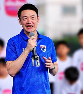 MTL เมืองไทยสไมล์คลับ จัดกิจกรรม “เมืองไทยสไมล์ ฟุตบอลคลินิก” ร่วมเติมเต็มความฝัน พร้อมสร้างแรงบันดาลใจ สู่การเป็นนักฟุตบอลมืออาชีพ