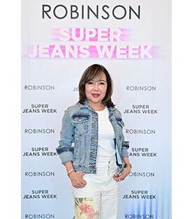 บอสสายแฟ สำหรับ อรวรรณ ทิพย์สุวรรณพร บอสสาวแห่งห้างโรบินสัน คิกออฟงานยีนส์ งานใหญ่แห่งปี “ROBINSON SUPER JEANS WEEK”