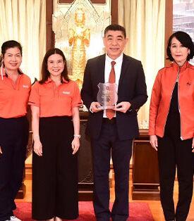 ธอส. รับมอบโล่ประกาศเกียรติคุณ ผู้ทำคุณประโยชน์ให้กับสำนักงานตำรวจแห่งชาติ ประจำปี 2568