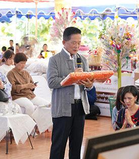 SUN ส่งต่อพลังศรัทธา กฐินสามัคคีปี 2568 ร่วมหล่อหลอมความดี สร้างสุขให้ชุมชน สนับสนุนการศึกษา ผู้สูงอายุ และสาธารณสุขท้องถิ่น