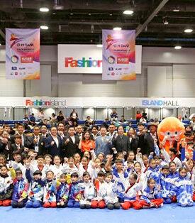 ธอส. เปิดการแข่งขัน G H BANK เทควันโดชิงชนะเลิศแห่งประเทศไทย ประจำปี 2568