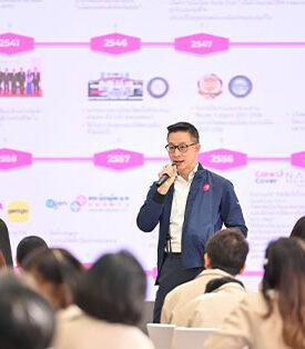 MTL เมืองไทยประกันชีวิต ให้การต้อนรับ วปส. รุ่นที่ 13 พร้อมจัดบรรยายพิเศษ “เมืองไทยมีสาระ” เปิดมุมมองด้านประกันชีวิต และนวัตกรรมแห่งการสร้างความสุขที่ยั่งยืน