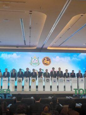 กระทรวงทรัพยากรธรรมชาติและสิ่งแวดล้อม ผนึกกำลังภาครัฐ-เอกชนลงนามผลักดันบรรจุภัณฑ์ยั่งยืนผ่าน ‘Aluminium Loop Mode!’หนุนหลักเศรษฐกิจหมุนเวียน ลดปล่อยคาร์บอนฯ มุ่งสู่เป้าหมาย Net Zero